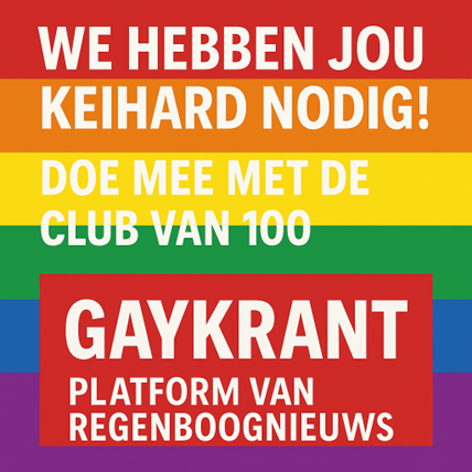 clubvan100