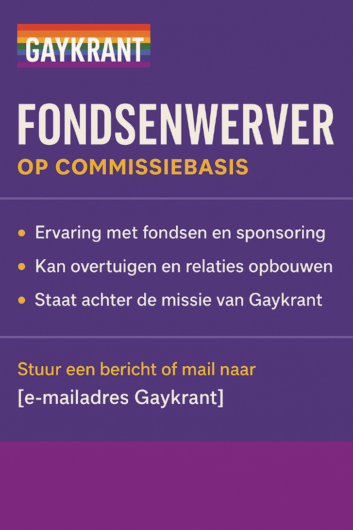 fondsenwerver