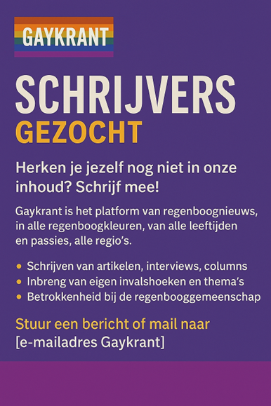 schrijversgezocht